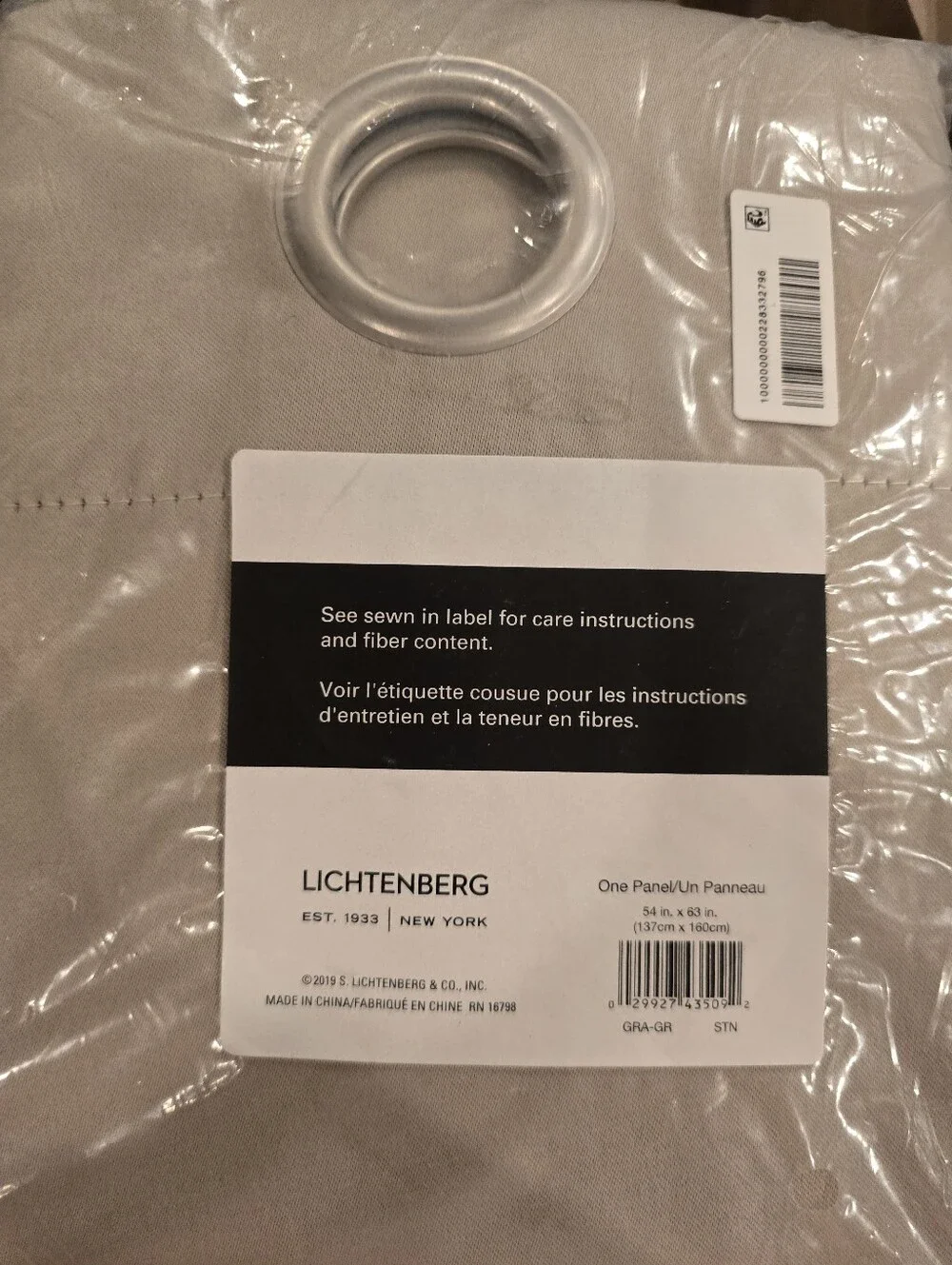 Lichtenberg Beige Grommet Blackout Curtain Panel - Set of 2 54 X 63